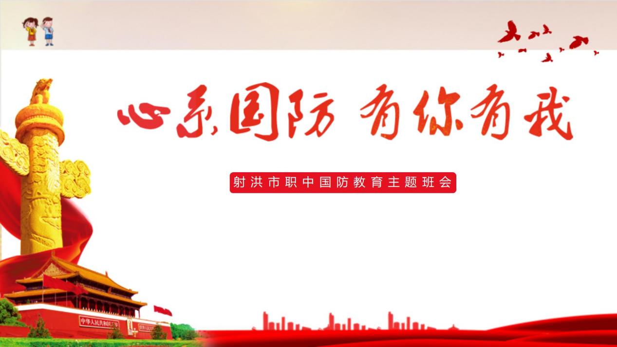 word_image_17273141760