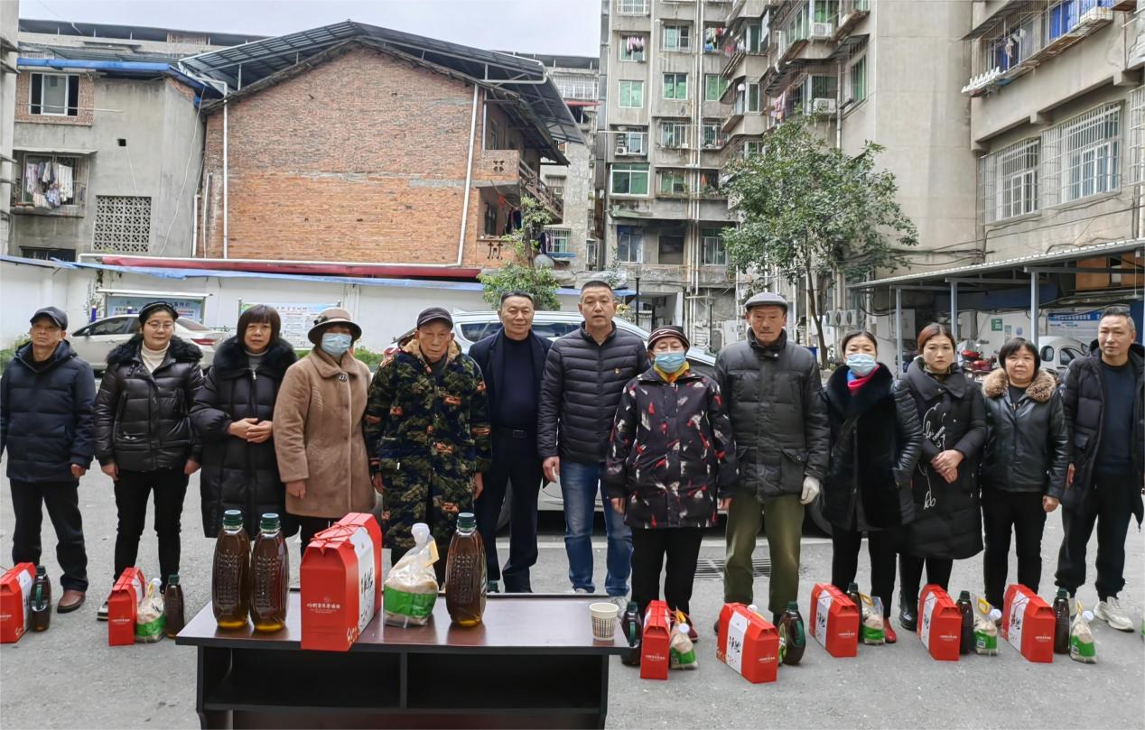 word_image_17314881661