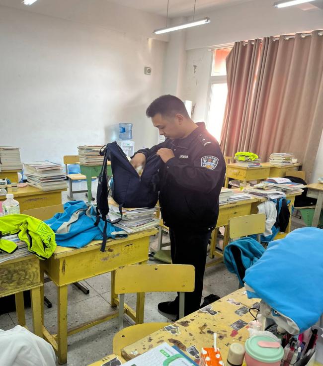 word_image_17316532850