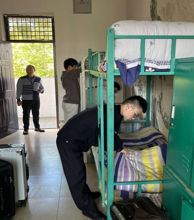 word_image_17316532853