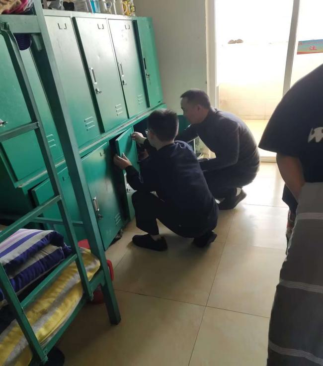 word_image_17316532855