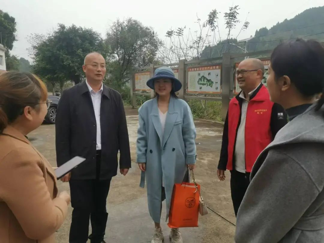 word_image_17322448532