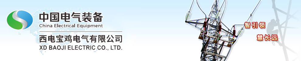 云顶国际(集团)官方网站