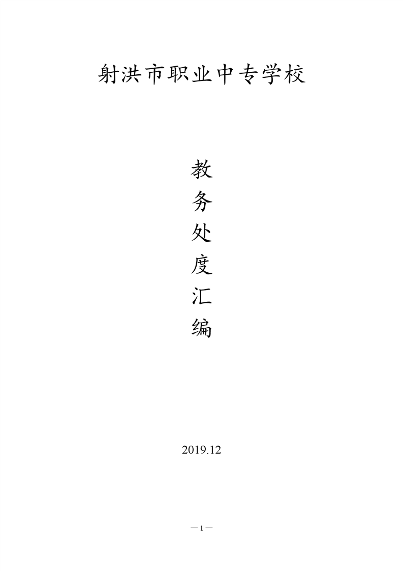 20220317145511019001