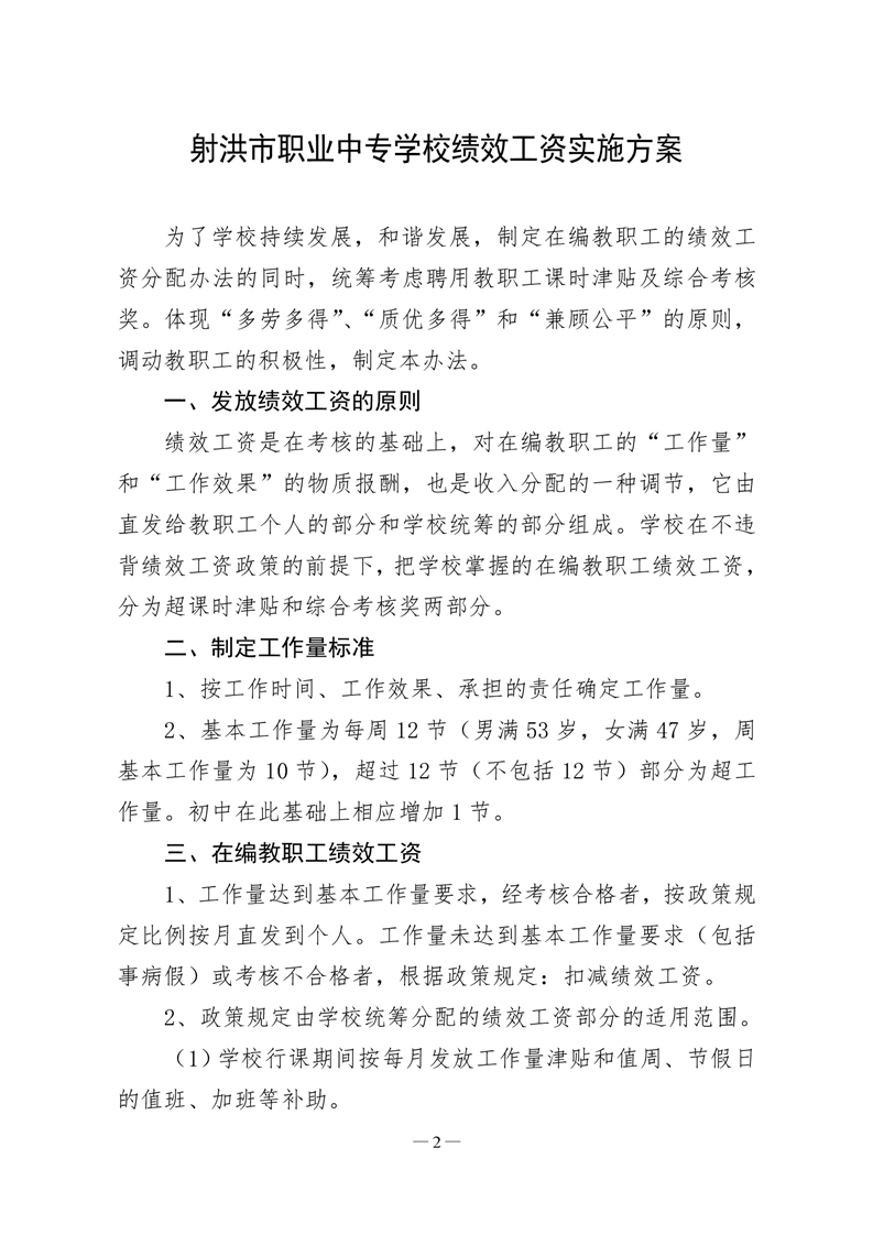 20220317145511763002