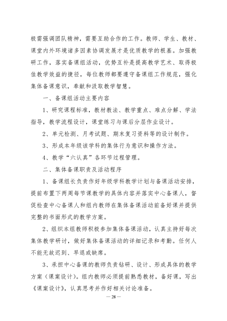 20220317145521430028