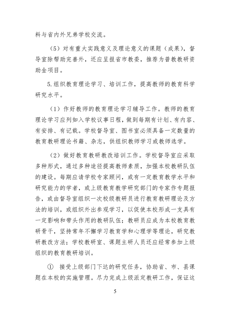 20220317151322139006