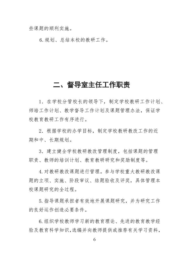 20220317151322930007