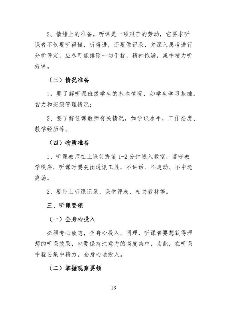 20220317151327268020