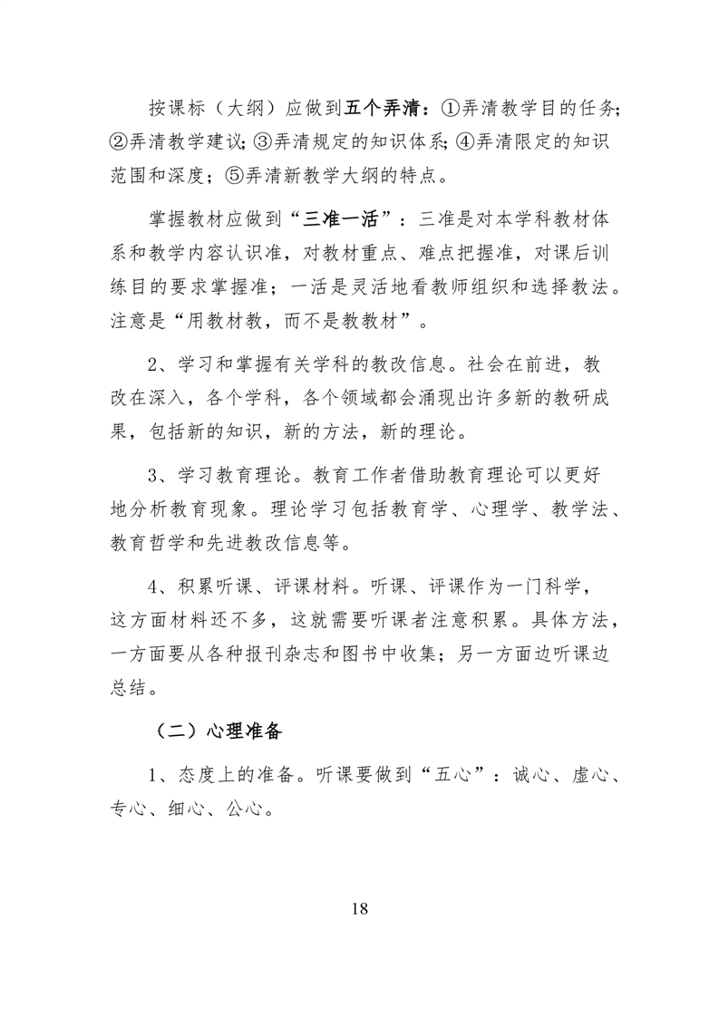 20220317151327810019