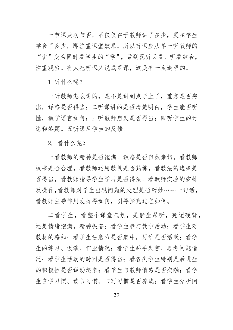 20220317151328244021