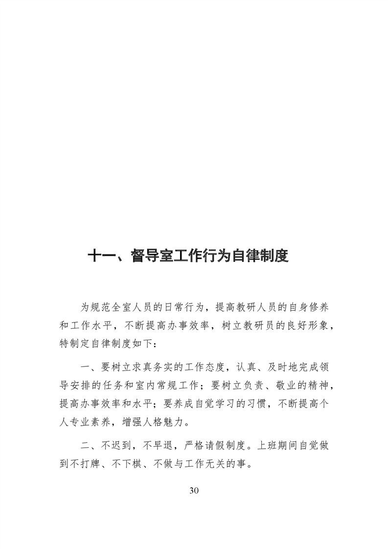 20220317151331751031