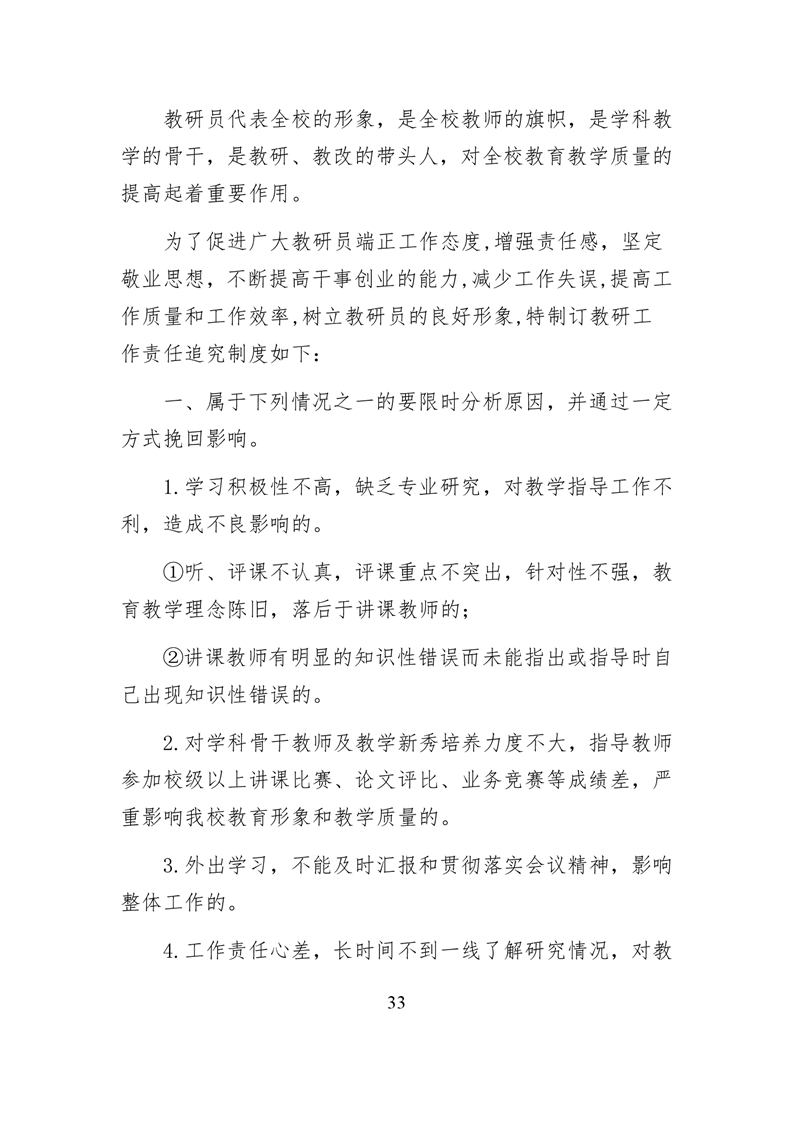 20220317151332123034