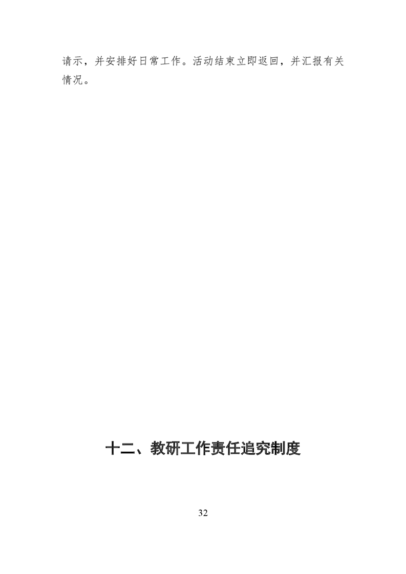 20220317151332747033