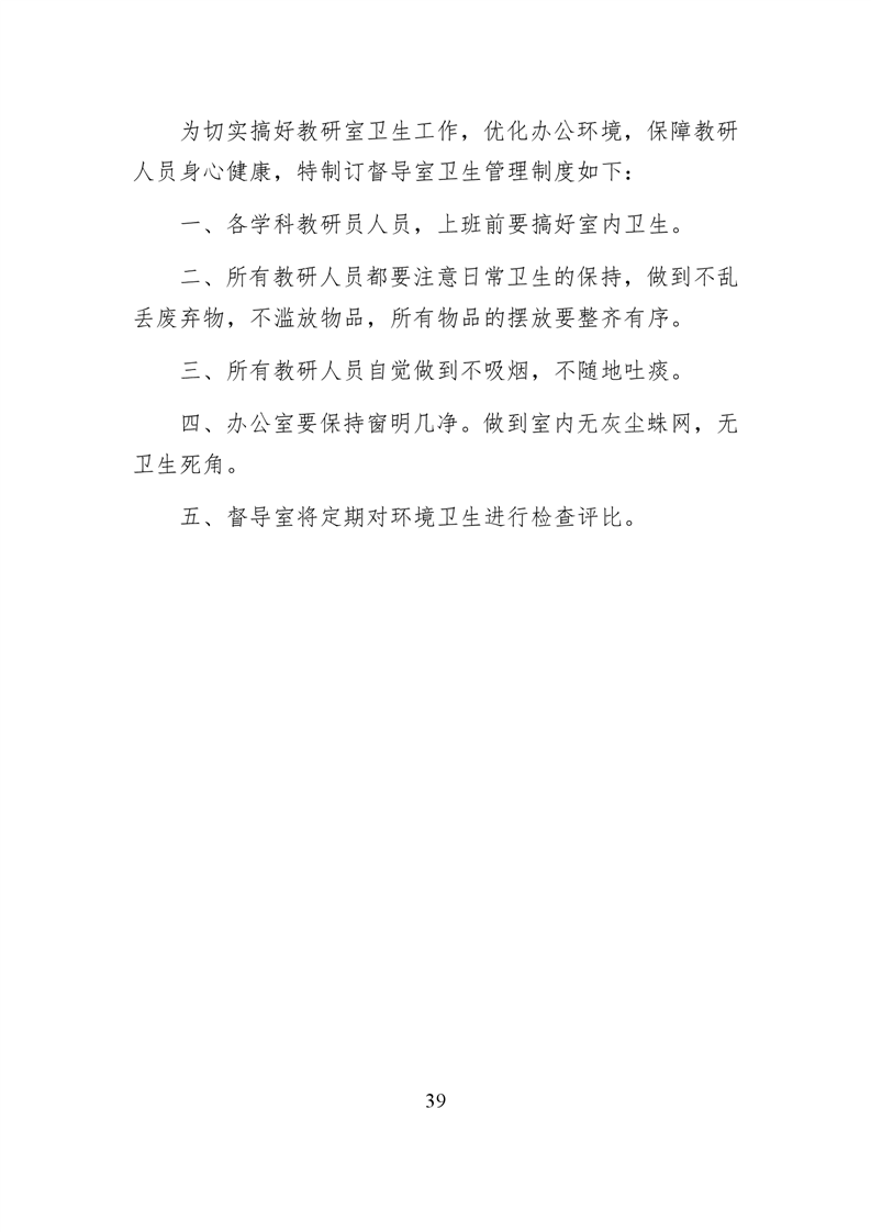 20220317151334753040