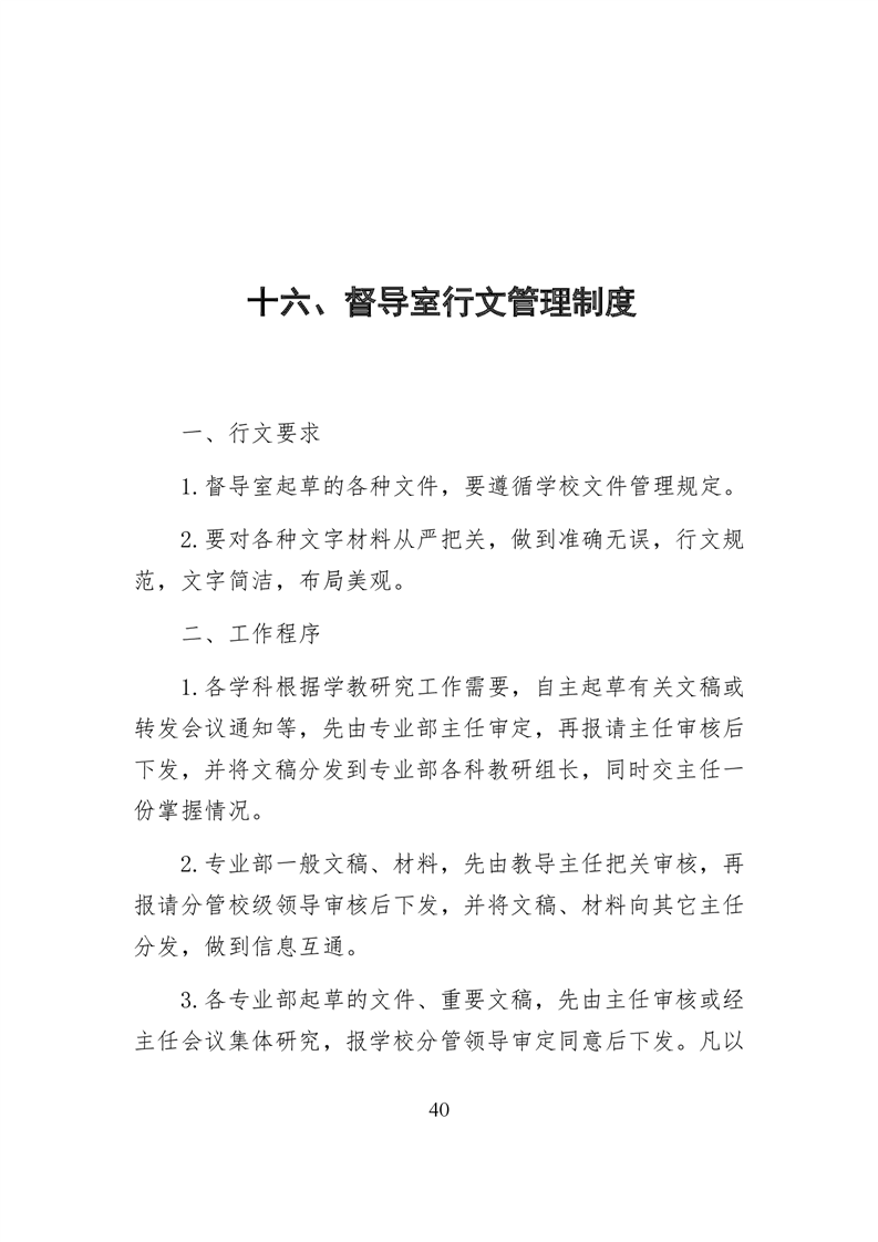 20220317151335378041