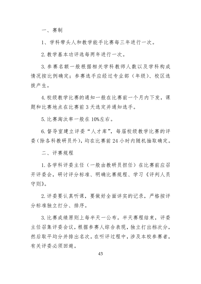 20220317151336760044