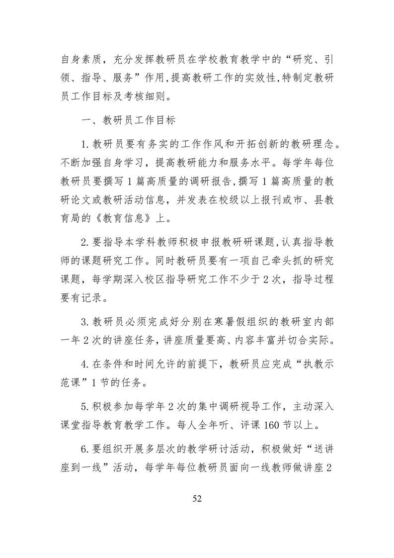 20220317151339420053