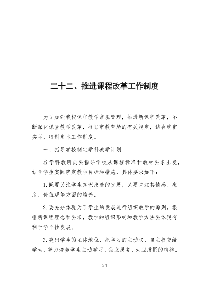 20220317151340164055