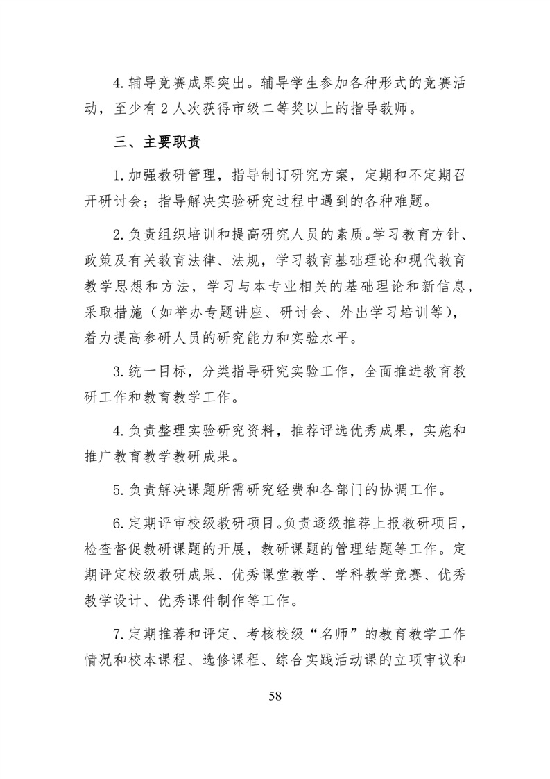 20220317151342628059