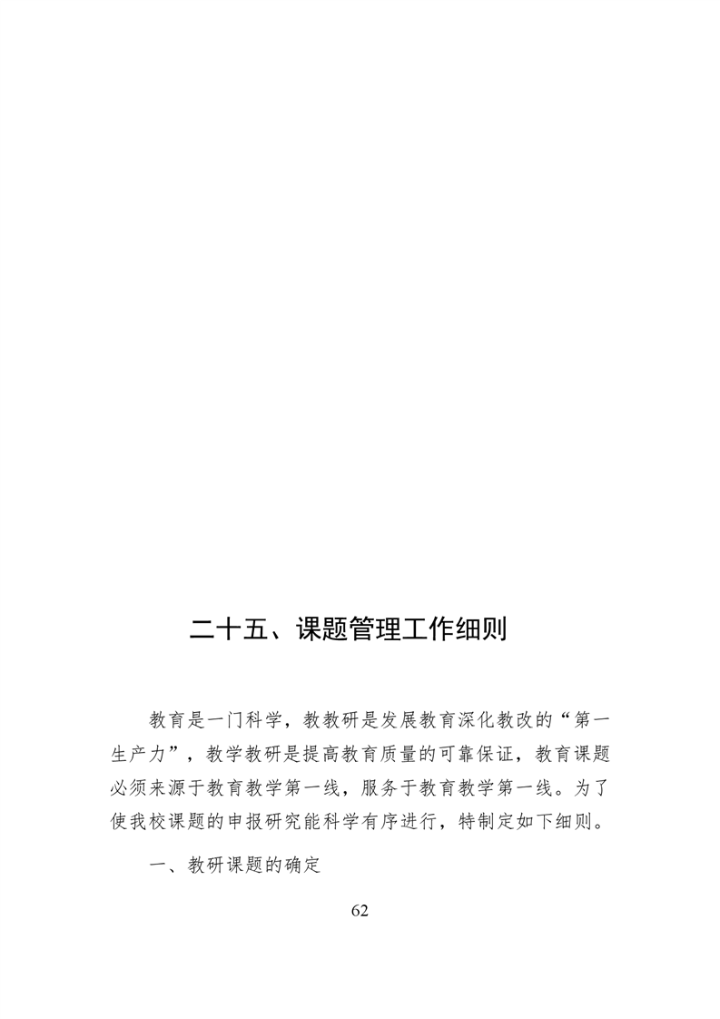 20220317151343155063