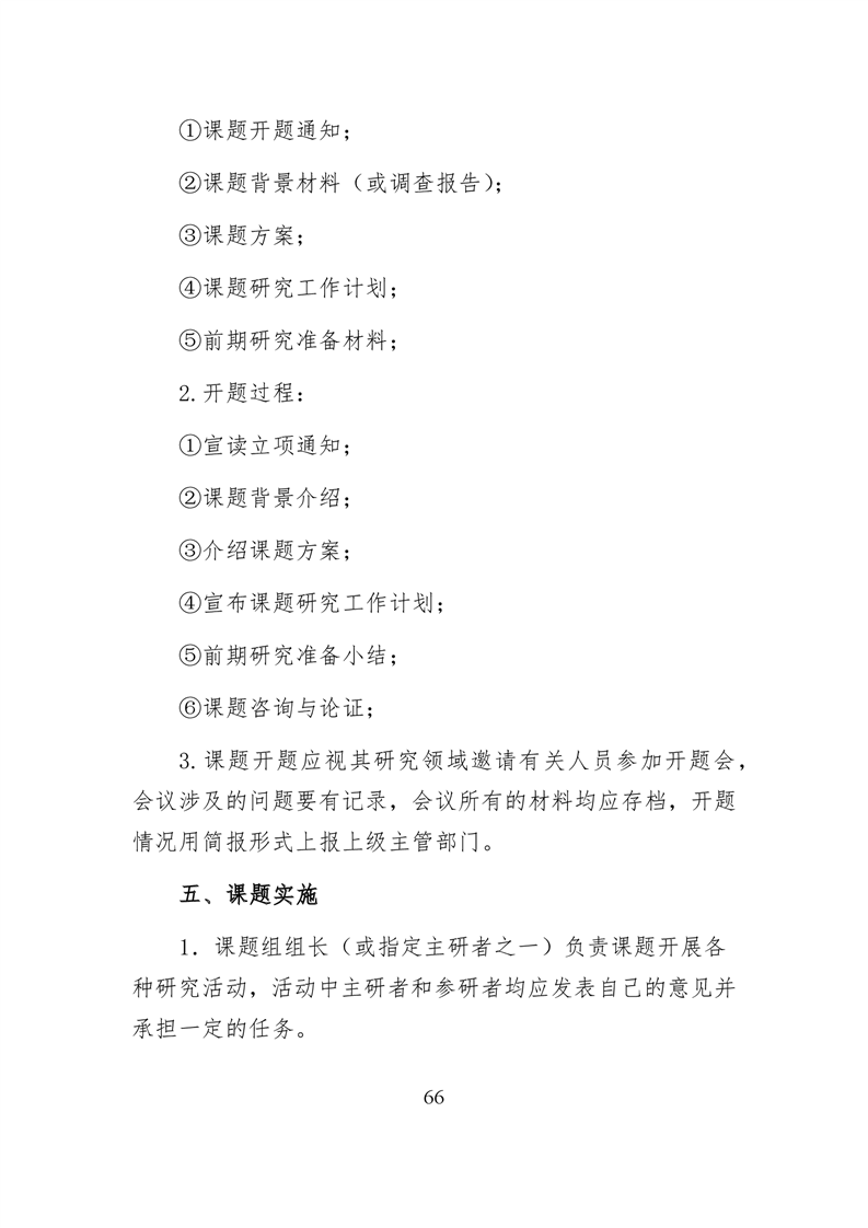 20220317151345627067