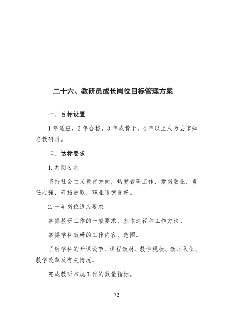 20220317151347215073