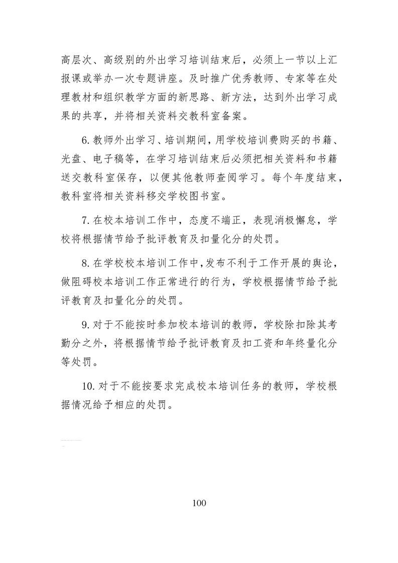 20220317151358731101