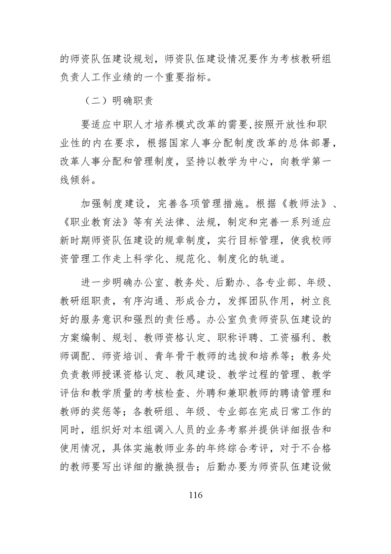 20220317151404304117