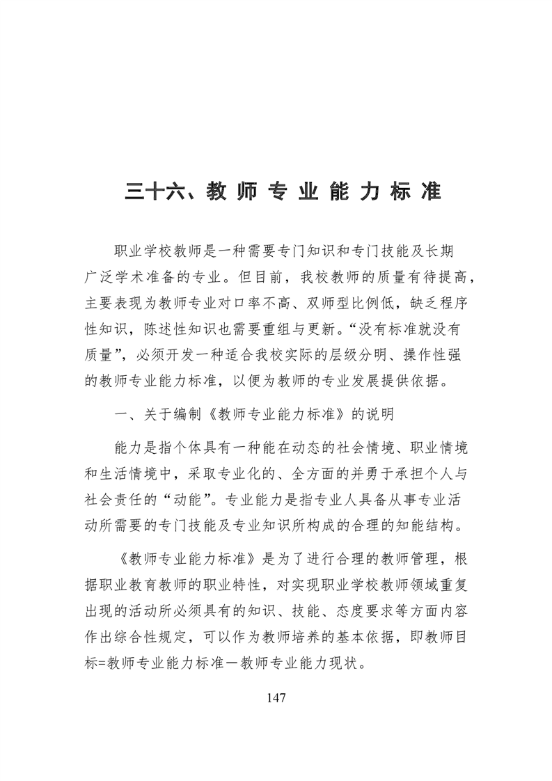 20220317151416053148