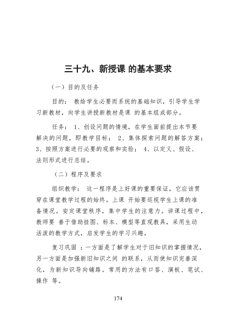 20220317151426198175