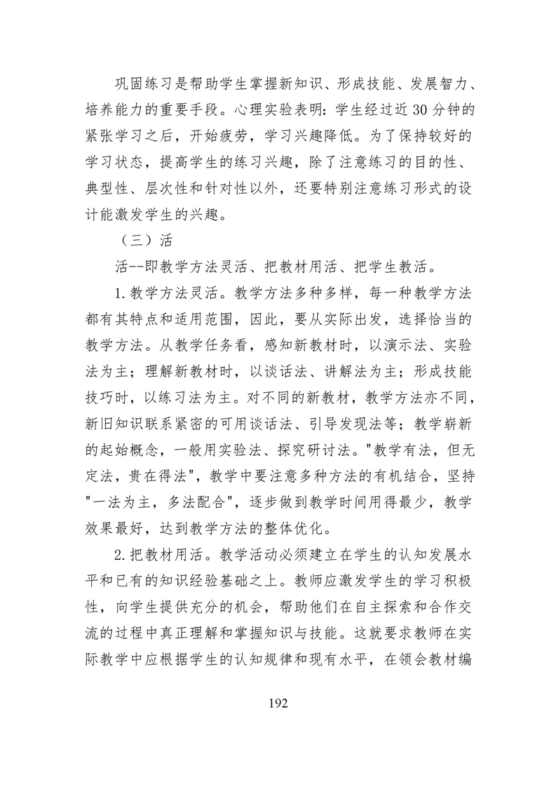 20220317151433055193