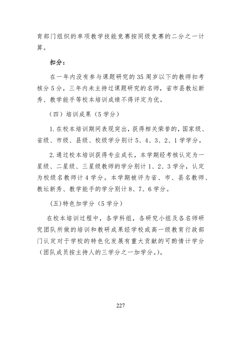 20220317151447813228