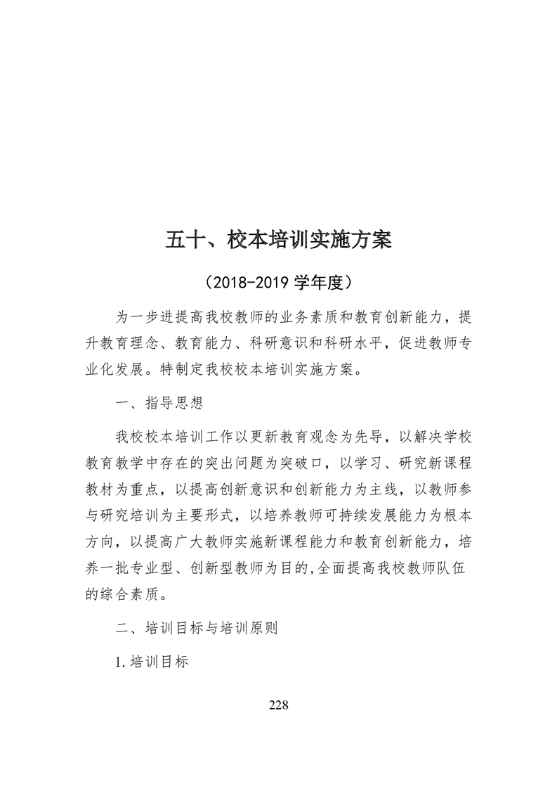 20220317151447823229