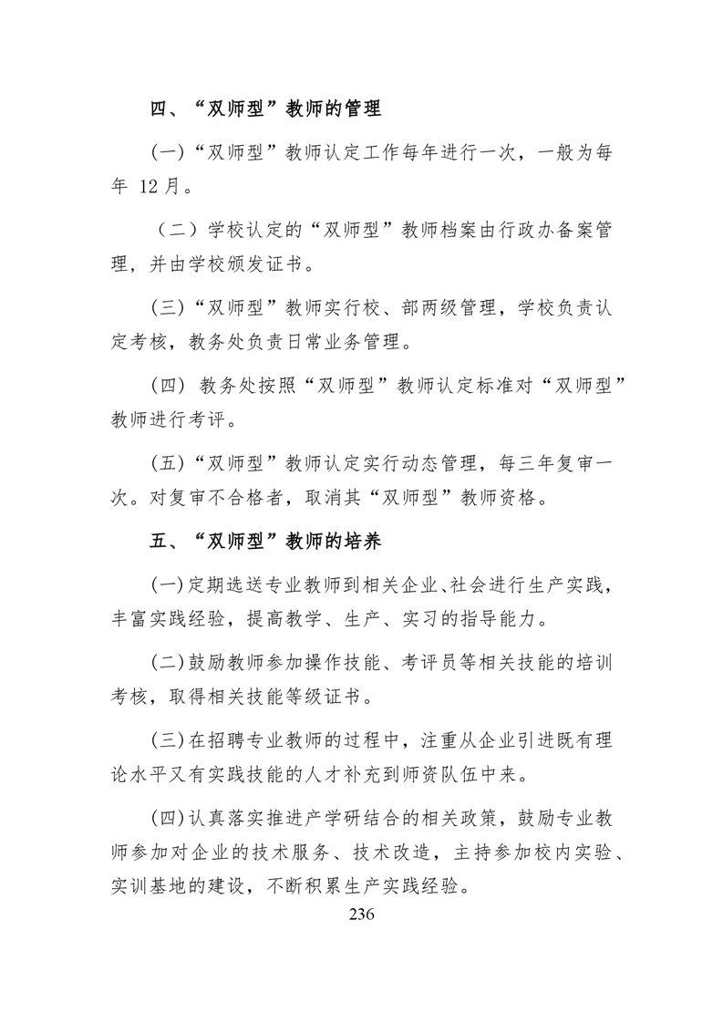 20220317151450343237