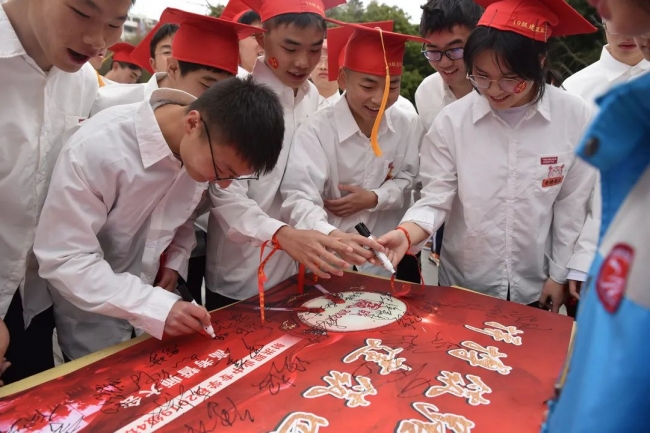 20220330155135275001_s