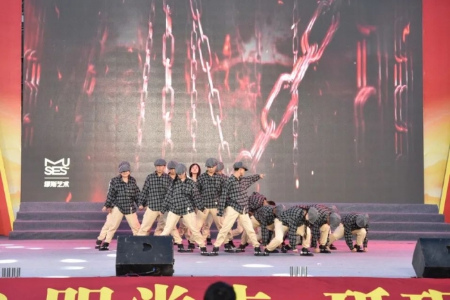 20220330173015522006_s