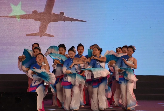 20220330173243545014_s