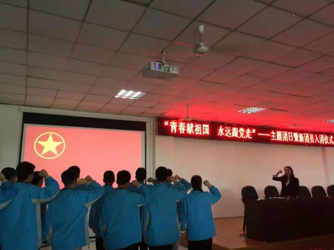 20220331121019486001_s