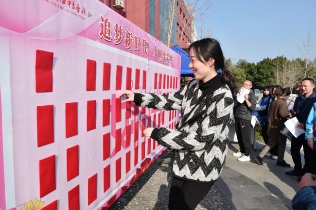 20220331174831218001_s