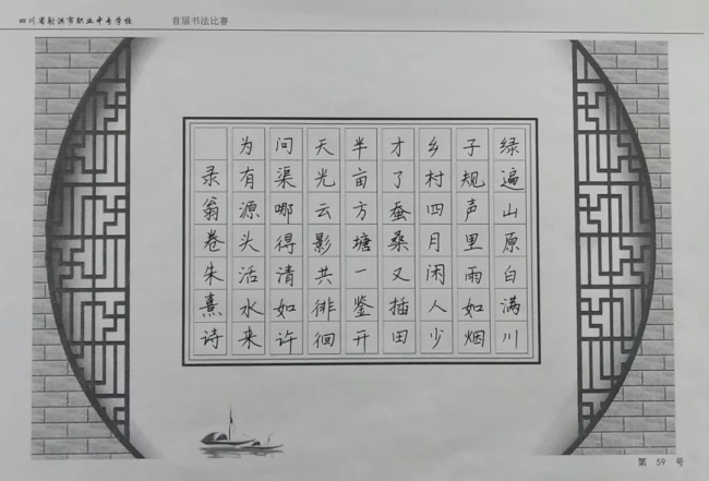 20220331205007639004_s