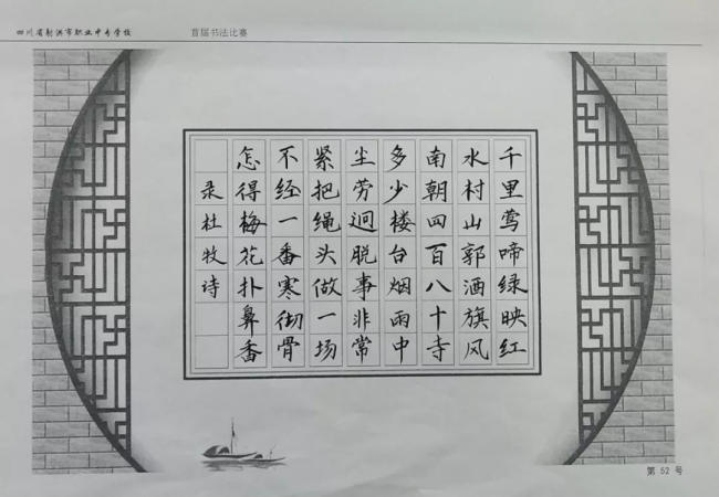 20220331205007706002_s