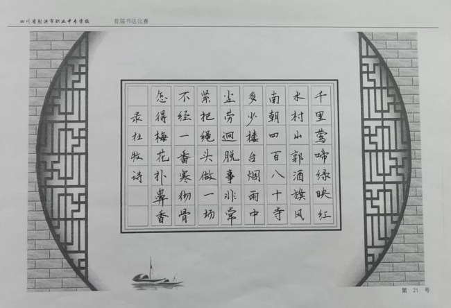 20220331205008024006_s