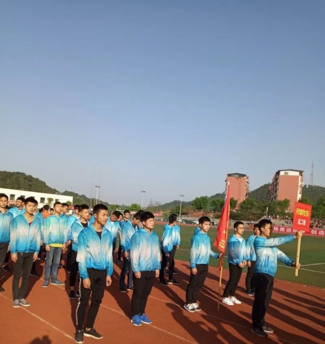 20220331213538553016_s