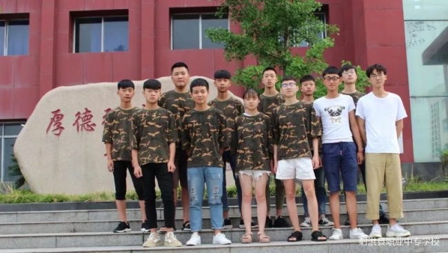 20220331215031542002_s