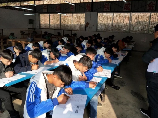 20220331215833810004_s