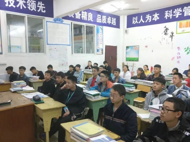 20220331215833854003_s