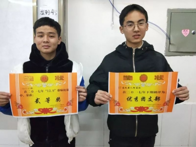 20220331220032053003_s