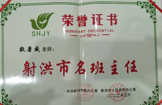 20220331221754253001_s