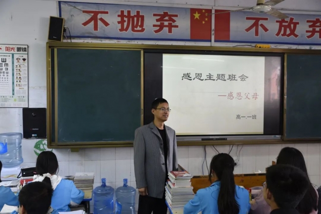 20220331222017045001_s